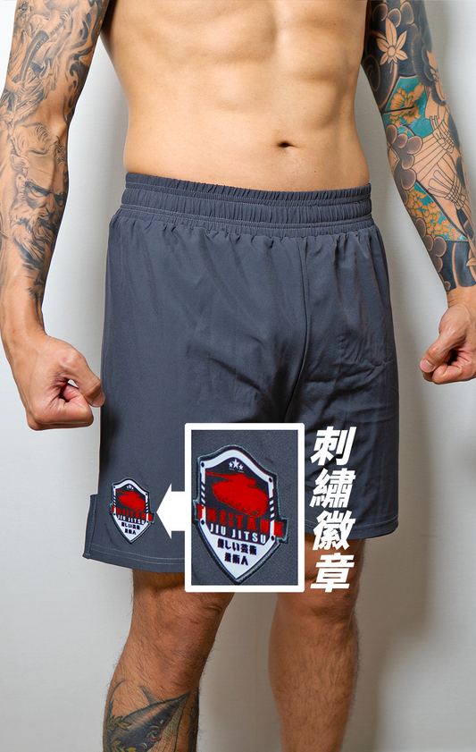 柔術短褲 - 心。技。體【限售60件】 | Jiujitsu short - Mind-Technique-Body 【Limited 60pcs】